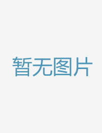 岁天使打击色婷婷综合激情中文在线